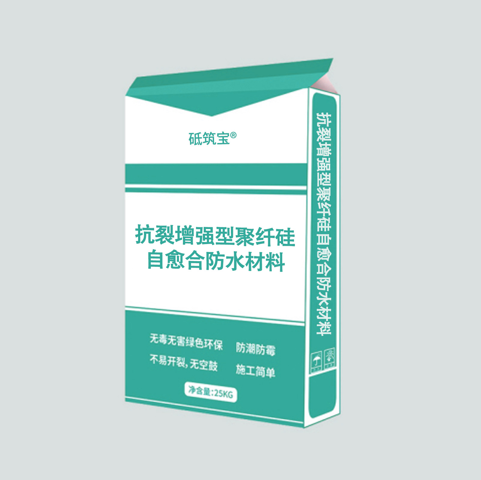 抗裂增强型聚纤硅自愈合防水材料