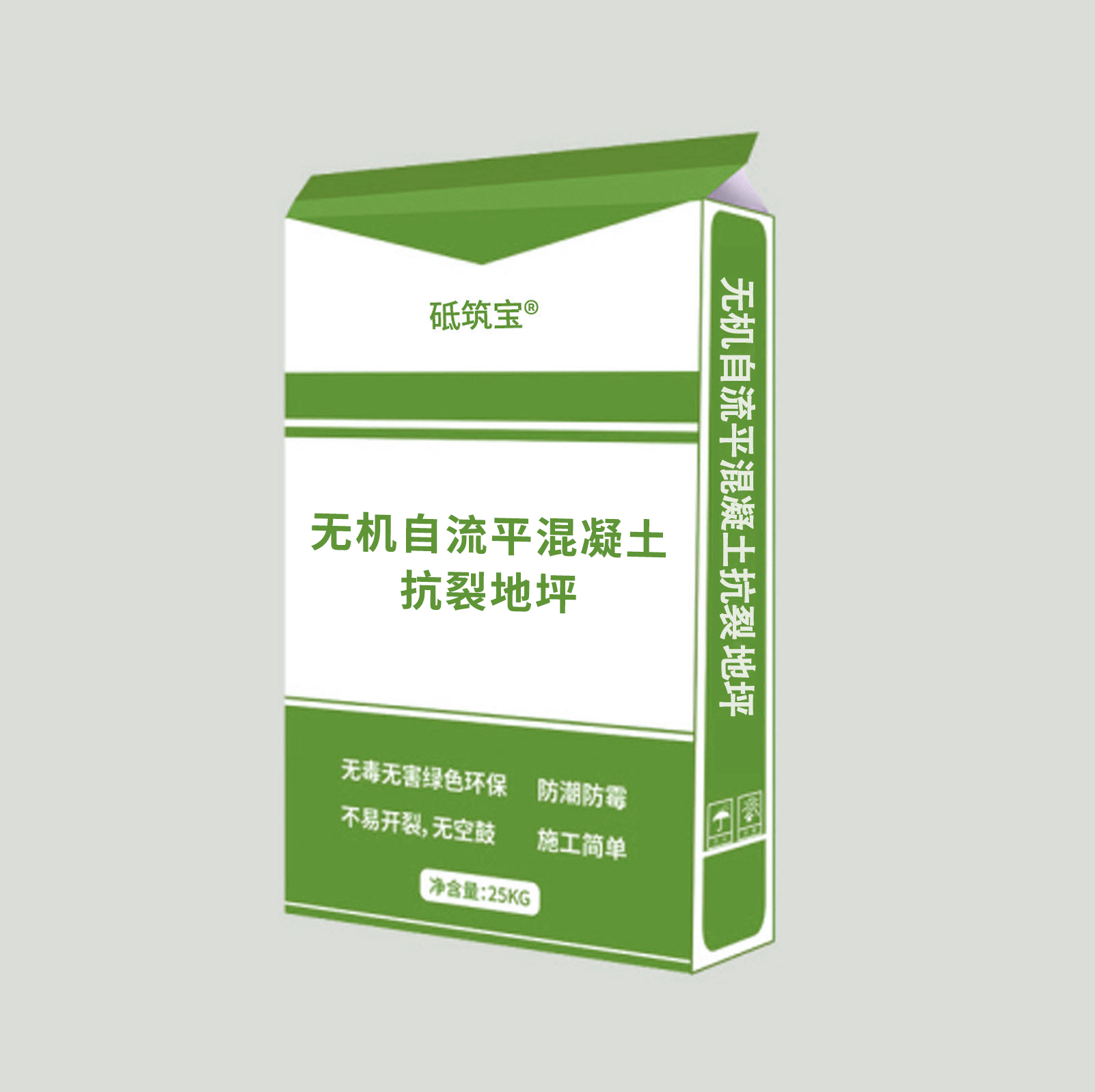 无机自流平混凝土抗裂地坪